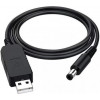 Кабель DC ArmorStandart USB - DC 5.5x2.1 12V 0.8m (ARM65663)