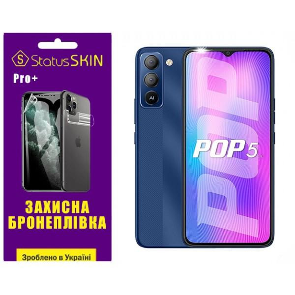 StatusSKIN Поліуретанова плівка  Pro+ для Tecno Pop 5 LTE (BD4a, BD4i) Глянцева - зображення 1