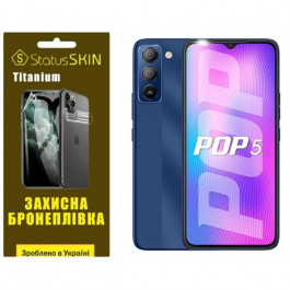   StatusSKIN Поліуретанова плівка  Titanium для Tecno Pop 5 LTE (BD4a, BD4i) Глянцева