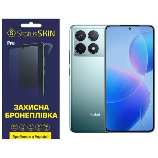 StatusSKIN Поліуретанова плівка  Pro для Xiaomi Redmi K70/K70 Pro Глянцева - зображення 1