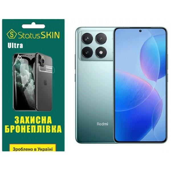 StatusSKIN Поліуретанова плівка  Ultra для Xiaomi Redmi K70/K70 Pro Глянцева - зображення 1