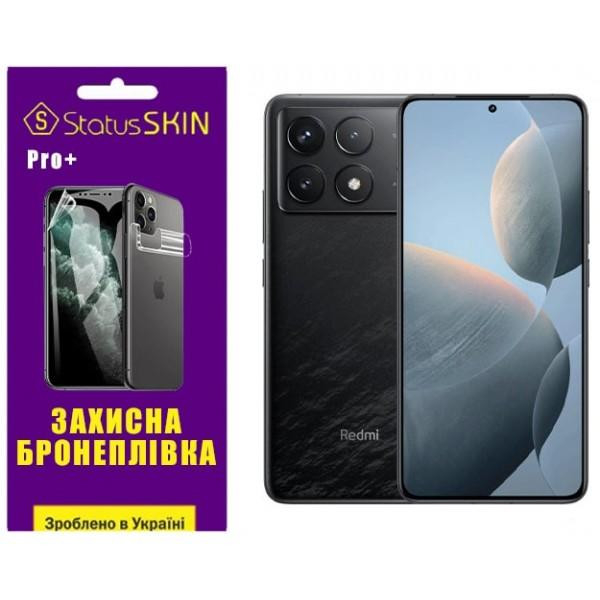 StatusSKIN Поліуретанова плівка  Pro+ для Xiaomi Redmi K70/K70 Pro Глянцева - зображення 1