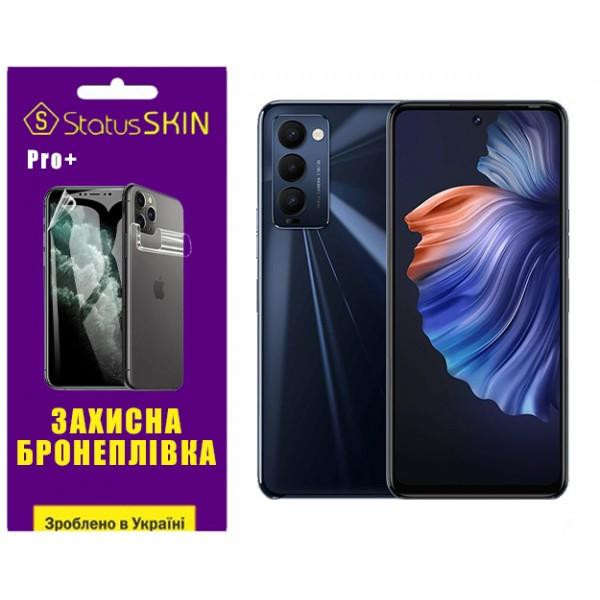 StatusSKIN Поліуретанова плівка  Pro+ для Tecno Camon 18/18p Матова - зображення 1