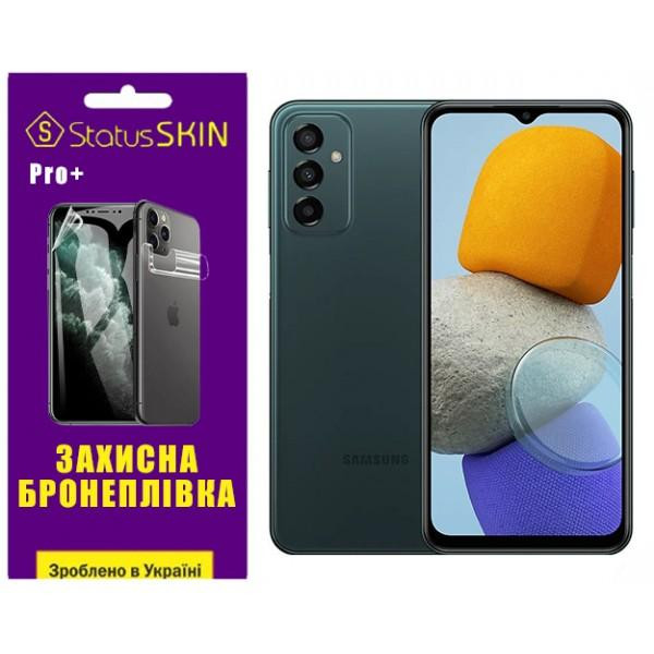 StatusSKIN Поліуретанова плівка  Pro+ для Samsung M23 M236 Глянцева - зображення 1