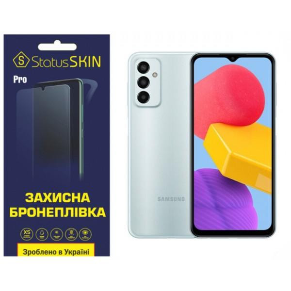 StatusSKIN Поліуретанова плівка  Pro для Samsung M13 M135 Глянцева - зображення 1