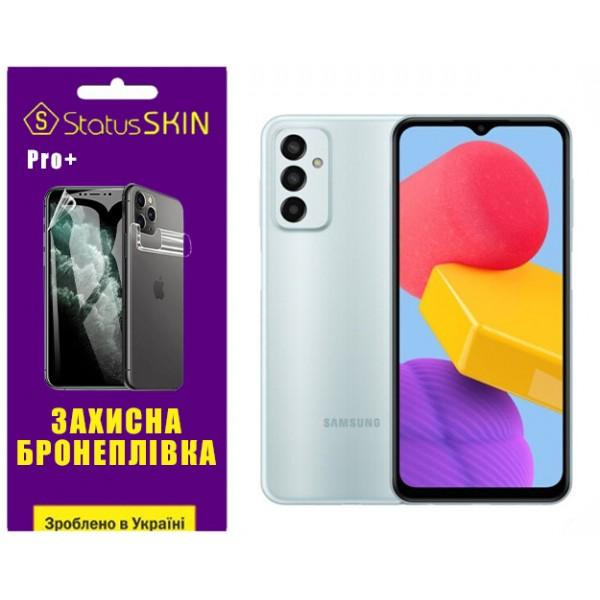 StatusSKIN Поліуретанова плівка  Pro+ для Samsung M13 M135 Глянцева - зображення 1