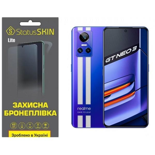 StatusSKIN Поліуретанова плівка  Lite для Realme GT Neo 3 Матова - зображення 1