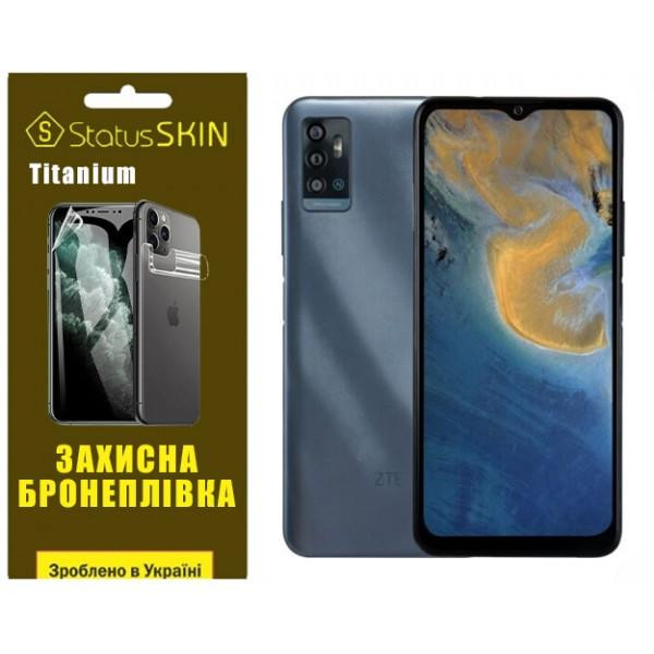 StatusSKIN Поліуретанова плівка  Titanium для ZTE Blade A71 Глянцева - зображення 1