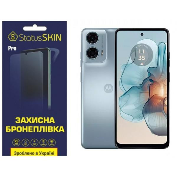 StatusSKIN Поліуретанова плівка  Pro для Motorola G04/G24 Матова - зображення 1