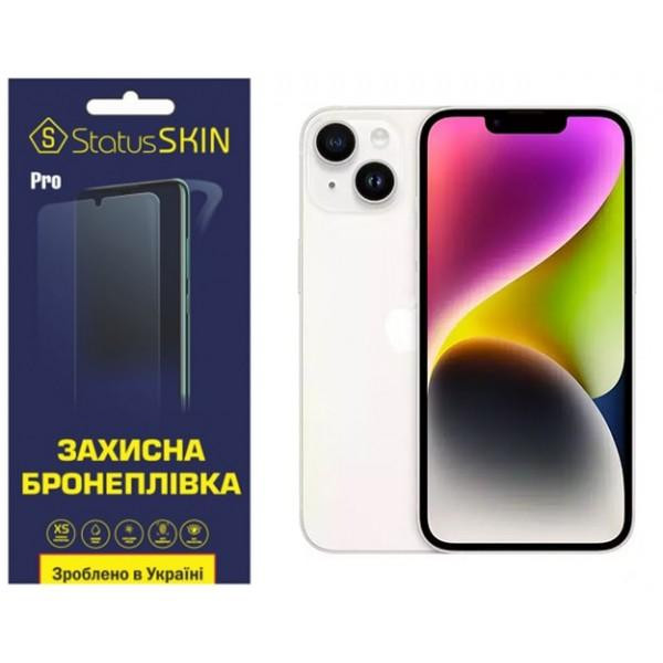 StatusSKIN Поліуретанова плівка  Pro для iPhone 14 Матова - зображення 1