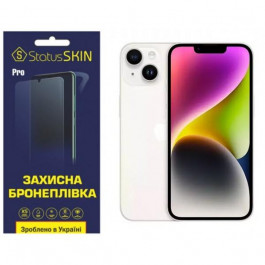   StatusSKIN Поліуретанова плівка  Pro для iPhone 14 Матова