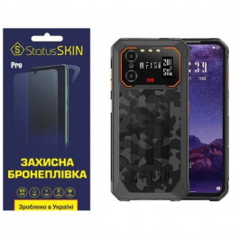   StatusSKIN Поліуретанова плівка  Pro для Oukitel IIIF150 B2 Глянцева