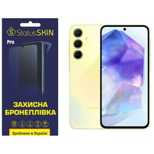 StatusSKIN Поліуретанова плівка  Pro для Samsung A55 5G A556 Глянцева - зображення 1