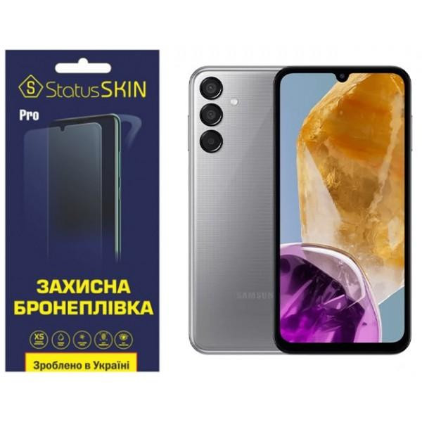 StatusSKIN Поліуретанова плівка  Pro для Samsung M15 5G M156 Глянцева - зображення 1