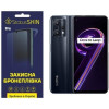 StatusSKIN Поліуретанова плівка  Pro для Realme 9 5G/9 Pro Глянцева - зображення 1