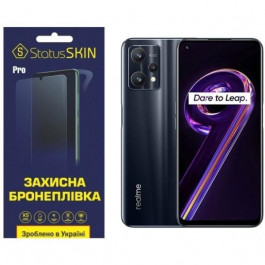   StatusSKIN Поліуретанова плівка  Pro для Realme 9 5G/9 Pro Глянцева