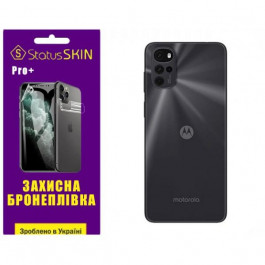   StatusSKIN Поліуретанова плівка  Pro на корпус Motorola G22 Матова