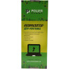 PowerPlant HP ProBook 450 G3 Series RI04, HPRI04L7)14.4V 2600mAh (NB460984) - зображення 2