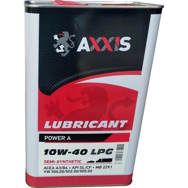 AXXIS LPG Power A 10W-40 5л - зображення 1