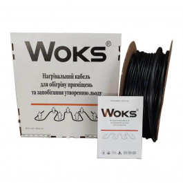   WOKS 20T-27 м, 522 Вт (924004)