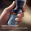 Philips Shaver Series 3000X X3003/00 - зображення 9