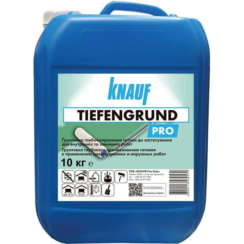 Knauf Tiefengrund 10 л - зображення 1