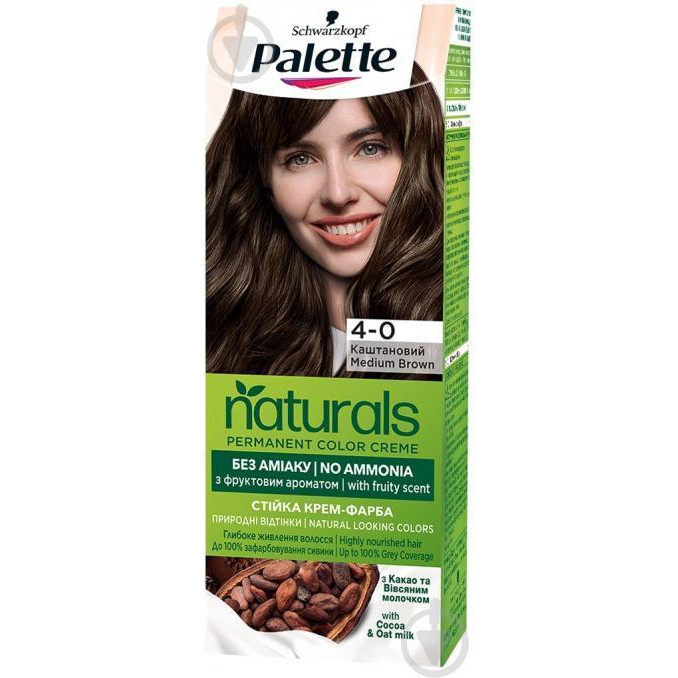 Palette Стойкая крем-краска для волос Schwarzkopf  Naturals без аммиака 4-0 Каштановый 110 мл (3838824171449 - зображення 1