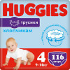 Huggies Pants 4, для мальчиков 116 шт - зображення 1