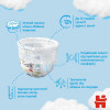 Huggies Pants 4, для мальчиков 116 шт - зображення 4