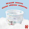 Huggies Pants 4, для мальчиков 116 шт - зображення 7