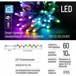   ColorWay Smart LED RGB WiFi+Bluetooth 60 LED IP65 10 м Разноцветная (CW-GS-60L10UMC)