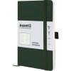 Axent A5 96л. Partner Soft Skin (8616-23-A) - зображення 1