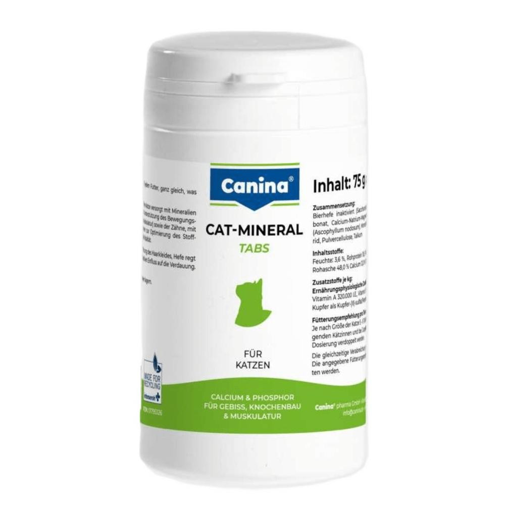 Canina Cat-Mineral 150 табл (220922 AD) - зображення 1