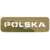 M-Tac Нашивка ажурна  Polska Laser Cut - Multicam (51002008) - зображення 1