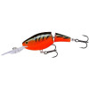 Rapala Shad Rap SR09 (BG) - зображення 10