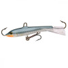 Rapala Jigging Rap 9cm 25g (W9 SHL) - зображення 4