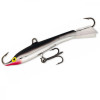 Rapala Jigging Rap 9cm 25g (W9 SHL) - зображення 5