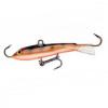 Rapala Jigging Rap 5cm 9g (W5 RFCW) - зображення 6