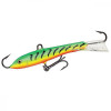 Rapala Jigging Rap 3cm 6g (W3 MS) - зображення 2