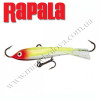 Rapala Jigging Rap 2cm 4g (W2 RFCW) - зображення 2