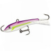 Rapala Jigging Rap 2cm 4g (W2 RFCW) - зображення 8