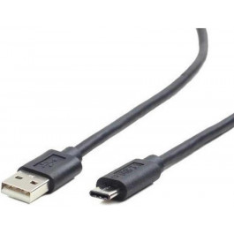   Cablexpert CCP-USB2-AMCM-1M