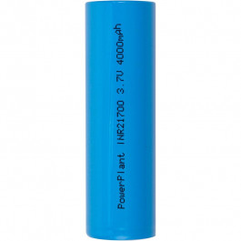   PowerPlant 21700 4000mAh