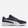 PUMA Чоловічі кросівки для бігу  Night Runner V3 31004004 40 (6.5UK) 25.5 см  Navy- White (4067978564541) - зображення 1