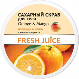   Fresh Juice Сахарный скраб для тела  Orange & Mango 225 мл (4823015925771)