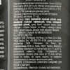 Правда Пиво «Сила» світле нефільтроване, 0,33 л (4074040150410) - зображення 3