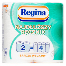   Regina Паперові рушники  20,7 м двошарова 2 шт. (8004260430401)