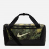 Nike Спортивна сумка  Brsla S Duff 9.5 Camo Aop FZ2610-386 Зелений/Чорний (197596329506) - зображення 1