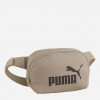 PUMA Спортивна сумка на пояс бананка тканинна  Phase Waist Bag 09096236 Бежева (4067981503308) - зображення 1