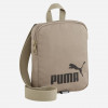 PUMA Спортивна сумка крос-боді через плече тканинна  Phase Portable 09095736 Бежева (4067981498352) - зображення 1